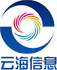 网络营销推广找哪家公司？东莞云海信息产品网全方位解析